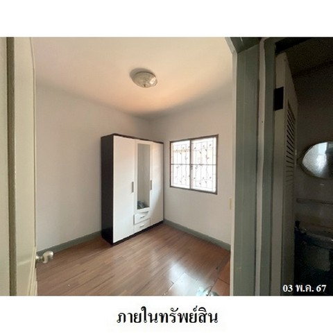 รูป ZTL0048 ขายทาวน์เฮ้าส์ โครงการ พฤกษา 38 ตำบล ไทรน้อย อำเภอ ไทรน้อย จังหวัด นนทบุรี - รูปที่ 6/8