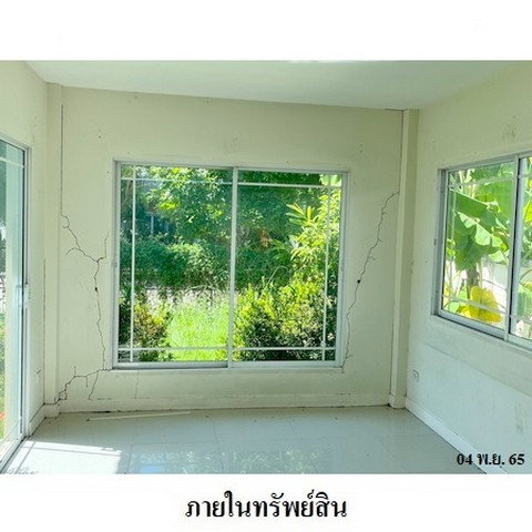 picture FOR SALE  HOUSE PROPERTY  5610000 BAHT. - 5/8