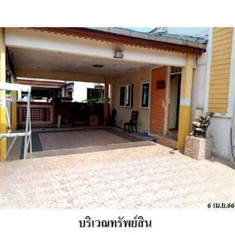picture FOR SALE  HOUSE PROPERTY  4727000 BAHT. - 2/8
