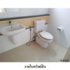 listing thumbnail image 4