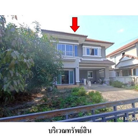 picture FOR SALE HOUSE PROPERTY 4007000 BAHT. - 2/8