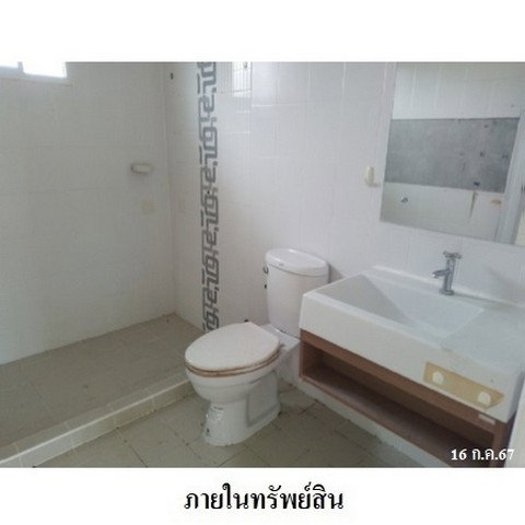 picture FOR SALE  HOUSE PROPERTY  3500000 BAHT. - 8/8