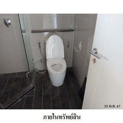 picture FOR SALE  HOUSE PROPERTY  9235000 BAHT. - 5/8