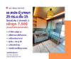 listing thumbnail image 0
