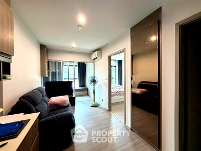 ขายคอนโด : ใกล้ MRT บางยี่ขัน 300 ม. | 1 ห้องนอน The Parkland Charan - Pinklao (ID 2728256)
