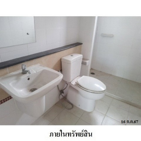 picture FOR SALE  HOUSE PROPERTY  3922000 BAHT. - 8/8