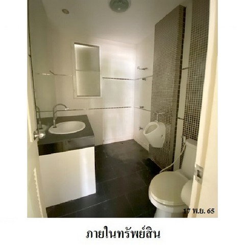 รูป Z3A0220 ขายบ้านเดี่ยว โครงการ การ์เด้น วิลล่า เดอะฟิฟท์ ตำบล ลาดสวาย อำเภอ ลำลูกกา จังหวัด ปทุมธานี - รูปที่ 8/8