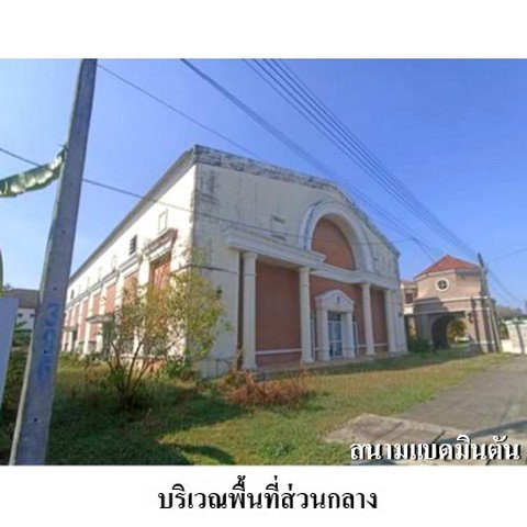 picture FOR SALE HOUSE PROPERTY 4007000 BAHT. - 4/8