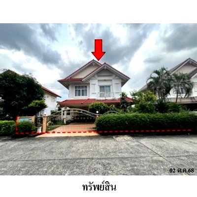 บ้านเดี่ยว ถนนรังสิต-ปทุมธานี : ZHL0565 ขายบ้านเดี่ยว โครงการ ฟลอราวิลล์ ตำบล บางพูน อำเภอ เมืองปทุมธานี จังหวัด ปทุมธานี