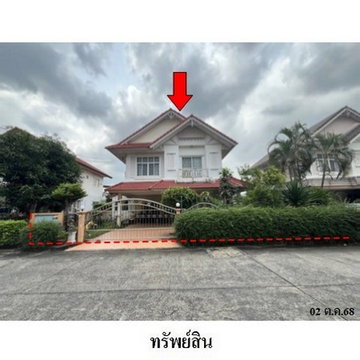 ZHL0565 ขายบ้านเดี่ยว โครงการ ฟลอราวิลล์ ตำบล บางพูน อำเภอ เมืองปทุมธานี จังหวัด ปทุมธานี