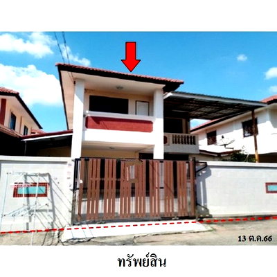 Houses for sale Khlog Luang Khlong Nung : FOR SALE  HOUSE PROPERTY  3768000 BAHT.