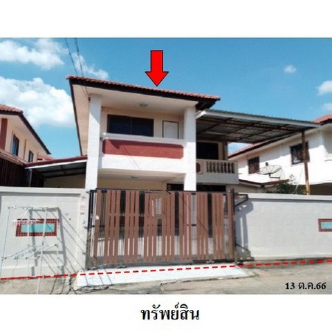 picture FOR SALE  HOUSE PROPERTY  3768000 BAHT. - 1/8
