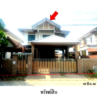 บ้านเดี่ยว ลำลูกกา คลองสี่ : Z3A1924 ขายบ้านเดี่ยว โครงการ วิสต้าวิลล์ ตำบล ลาดสวาย อำเภอ ลำลูกกา จังหวัด ปทุมธานี