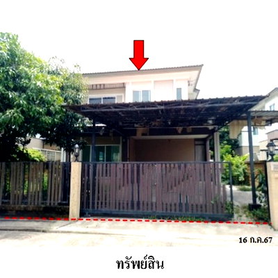 Houses for sale Muang Pathum Thani Pathumthani : FOR SALE  HOUSE PROPERTY  3922000 BAHT.