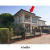 listing thumbnail image 0