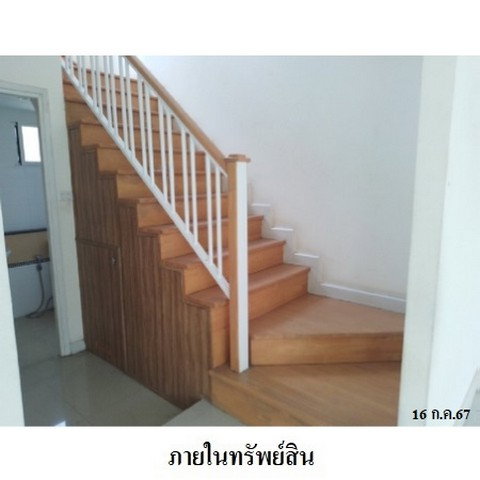 picture FOR SALE  HOUSE PROPERTY  3922000 BAHT. - 6/8