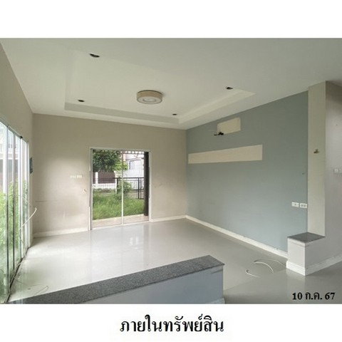 picture FOR SALE HOUSE PROPERTY 5450000 BAHT. - 3/8
