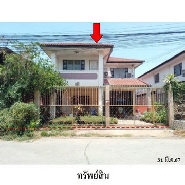 Z3A2353 ขายบ้านเดี่ยว โครงการ พระปิ่น 7 ตำบล คลองหนึ่ง อำเภอ คลองหลวง จังหวัด ปทุมธานี