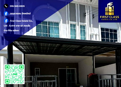 เช่าทาวน์โฮม วัน แบงค็อก   : 🏡 ให้เช่าบ้านโครงการใหม่ หมู่บ้าน กรีนเฮ้าส์ พระราม 2-พันท้ายนรสิงห์ ทำเลดี ใกล้ห้าง 🏡
