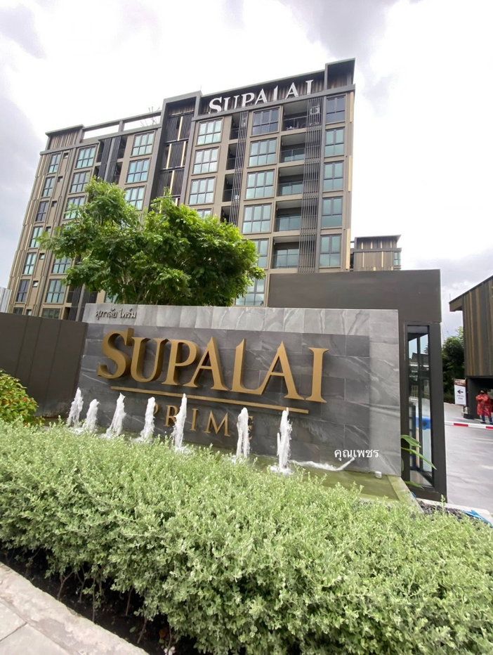 รูป 🏢 ให้เช่าคอนโด : Supalai Prime Rama 9 (ศุภาลัย ไพร์ม พระราม 9) รหัสทรัพย์ | 📌LNP-C12082 - รูปที่ 11/16