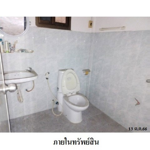 picture FOR SALE  HOUSE PROPERTY  3768000 BAHT. - 6/8