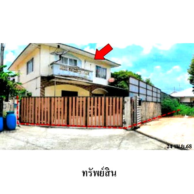 Houses for sale Rangsit-Nakhon Nayok Road : FOR SALE  HOUSE PROPERTY  3496000 BAHT.