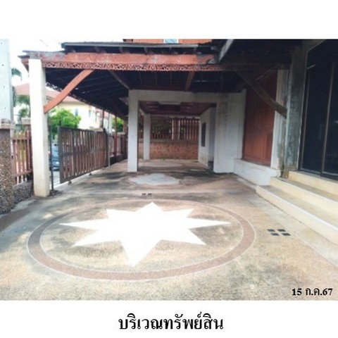 picture FOR SALE  HOUSE PROPERTY  5340000 BAHT. - 2/8