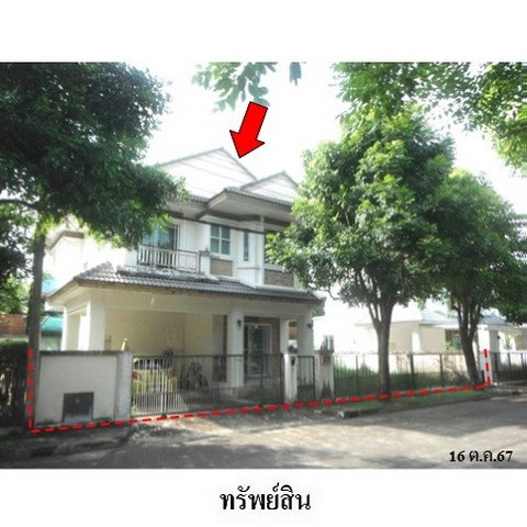picture FOR SALE HOUSE PROPERTY 4533000 BAHT. - 4/8