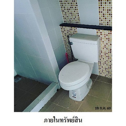 picture FOR SALE  HOUSE PROPERTY  3660000 BAHT. - 7/8