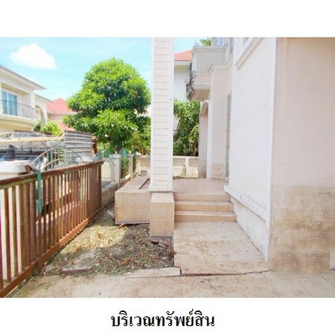 รูป Z8Z7028 ขายบ้านเดี่ยว โครงการ เดอะคัลเลอร์ส ตำบล หลักหก อำเภอ เมืองปทุมธานี จังหวัด ปทุมธานี - รูปที่ 2/8