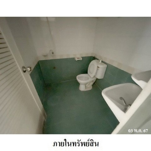 รูป ZTL0048 ขายทาวน์เฮ้าส์ โครงการ พฤกษา 38 ตำบล ไทรน้อย อำเภอ ไทรน้อย จังหวัด นนทบุรี - รูปที่ 4/8