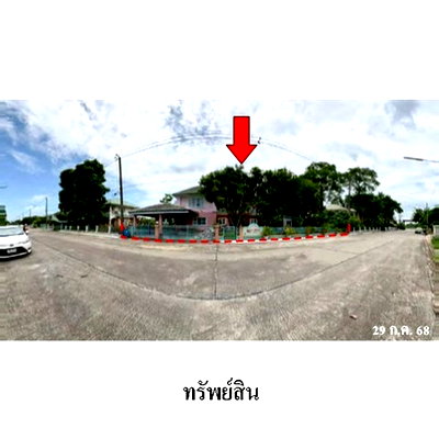 บ้านเดี่ยว ลำลูกกา ปทุมธานี : ZHL0627 ขายบ้านเดี่ยว โครงการ สุรีย์พร 1 ตำบล บึงทองหลาง อำเภอ ลำลูกกา จังหวัด ปทุมธานี