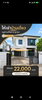 listing thumbnail image 0