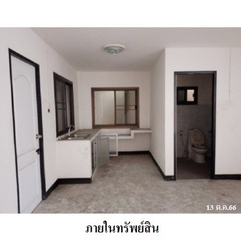 picture FOR SALE  HOUSE PROPERTY  3768000 BAHT. - 5/8