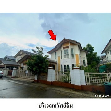 Z3A1204 ขายบ้านเดี่ยว โครงการ บ้านฟ้าปิยรมย์ ตำบล บึงคำพร้อย อำเภอ ลำลูกกา จังหวัด ปทุมธานี