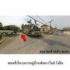 listing thumbnail image 4