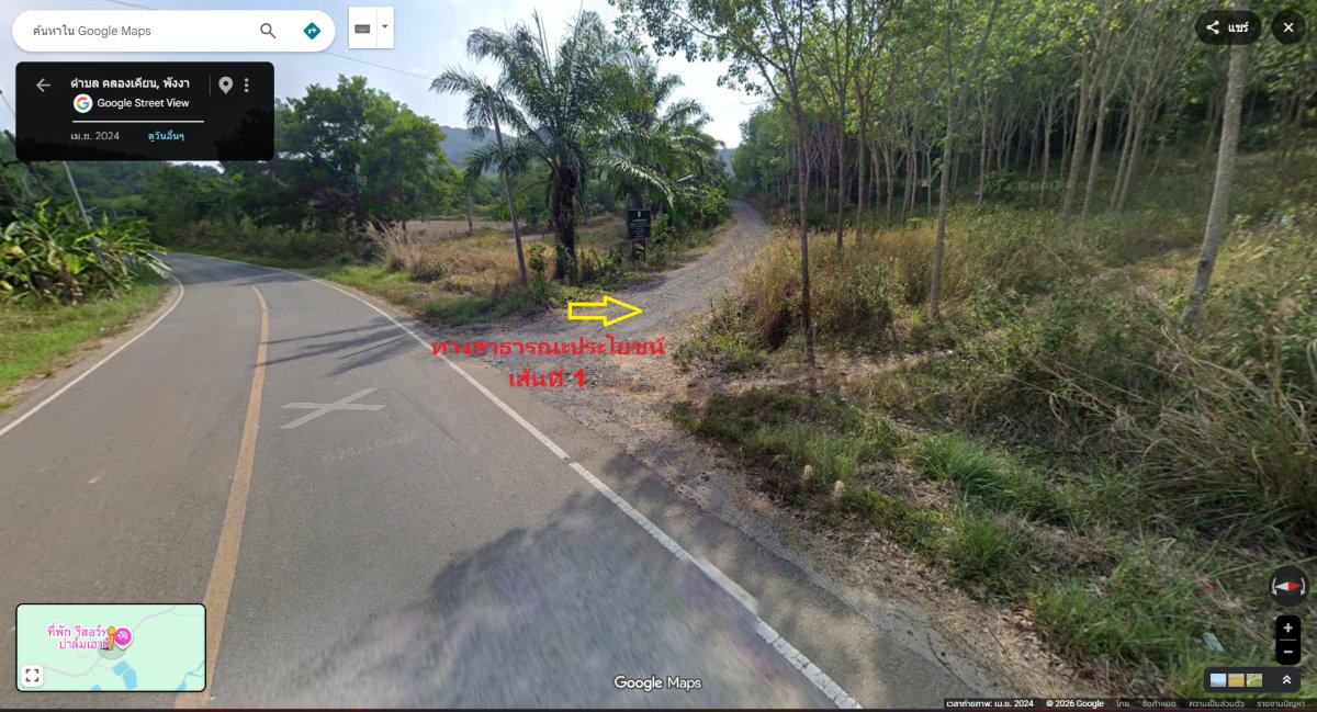 รูป 🏞️ แบ่งขายที่ดินวิวอ่าวพังงา 360° ใกล้เสม็ดนางชี จ.พังงา (ที่ดินแบ่งขาย) จ.พังงา - รูปที่ 8/12