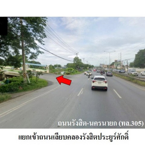 รูป Z3A1763 ขายบ้านเดี่ยว โครงการ ชัยพฤกษ์ ตำบล บึงยี่โถ อำเภอ ธัญบุรี จังหวัด ปทุมธานี - รูปที่ 6/8