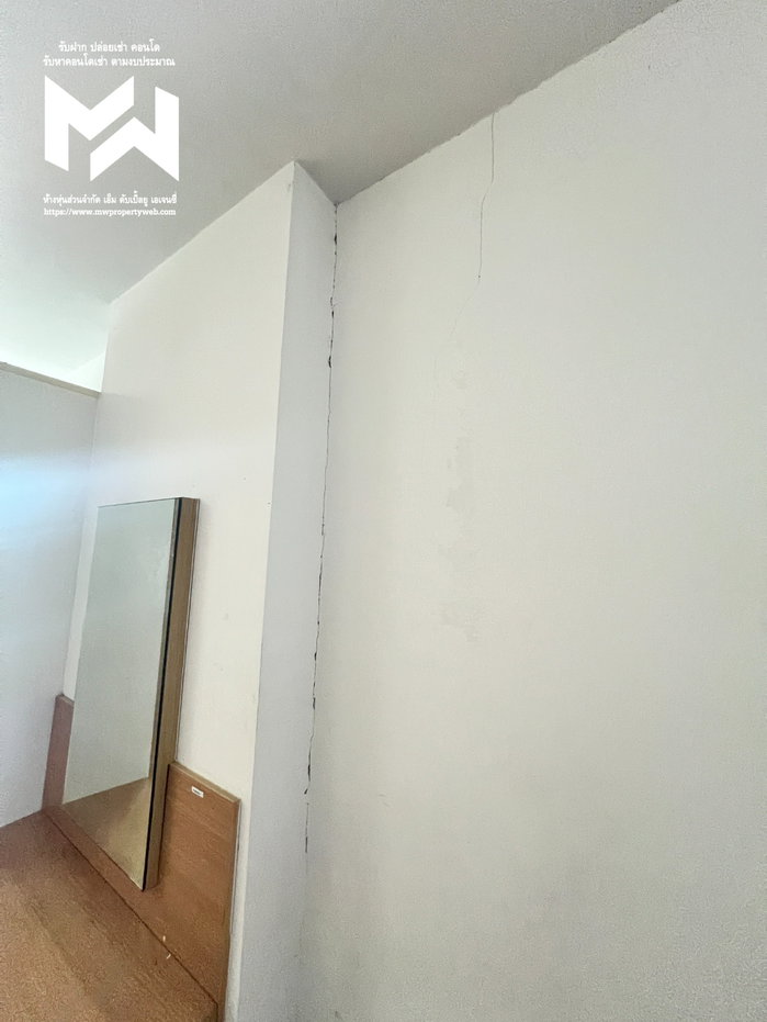 รูป 💥คุณภัส🔔⚠️🏘️⚡️กดปุ่มแอดไลน์💥ศุภาลัย ปาร์ค เกษตร - รูปที่ 6/15