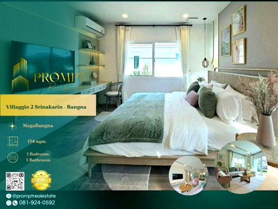 Houses for rent : UV01928 - Villaggio 2 Srinakarin - Bangna : MegaBangna 
