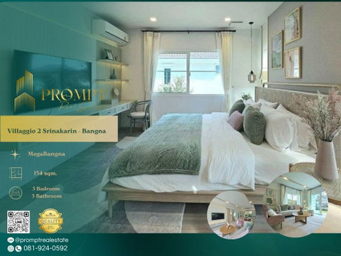 UV01928 - Villaggio 2 Srinakarin - Bangna : MegaBangna