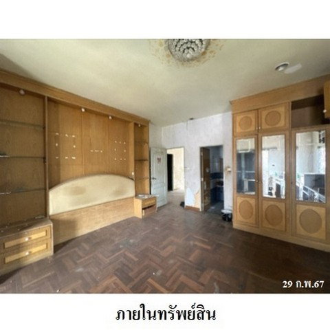 รูป ZHL0086 ขายบ้านเดี่ยว โครงการ บ้านฟ้าลากูน ตำบล ประชาธิปัตย์ อำเภอ ธัญบุรี จังหวัด ปทุมธานี - รูปที่ 4/8
