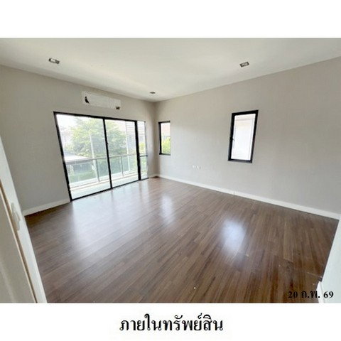 picture FOR SALE HOUSE PROPERTY 5200000 BAHT. - 5/8