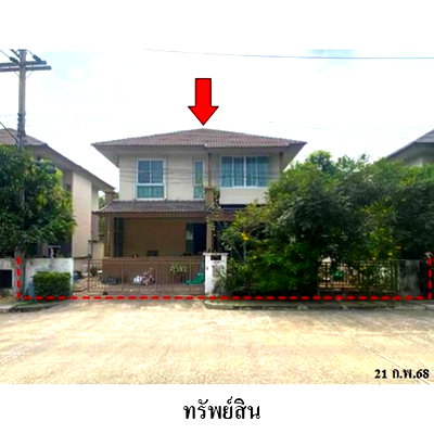 Houses for sale Liab Klong Sam Road Pathum Thani : FOR SALE  HOUSE PROPERTY  3552000 BAHT.