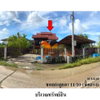 listing thumbnail image 4
