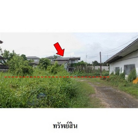 picture FOR SALE  HOUSE PROPERTY  4578000 BAHT. - 7/8