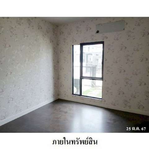 picture FOR SALE  HOUSE PROPERTY  9235000 BAHT. - 4/8