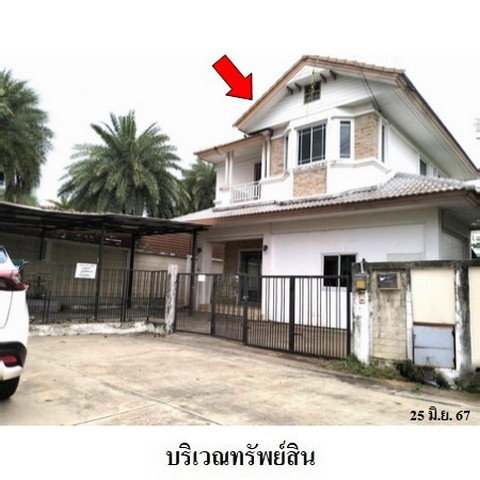 picture FOR SALE HOUSE PROPERTY 3660000 BAHT. - 1/8