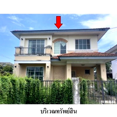 Houses for sale Rangsit-Nakhon Nayok Road : FOR SALE  HOUSE PROPERTY  3535000 BAHT.