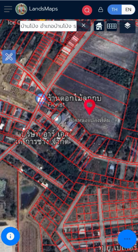 รูป ขาย ที่ดิน ต.ปากแรต อ.บ้านโป่ง จ.ราชบุรี  - รูปที่ 3/4